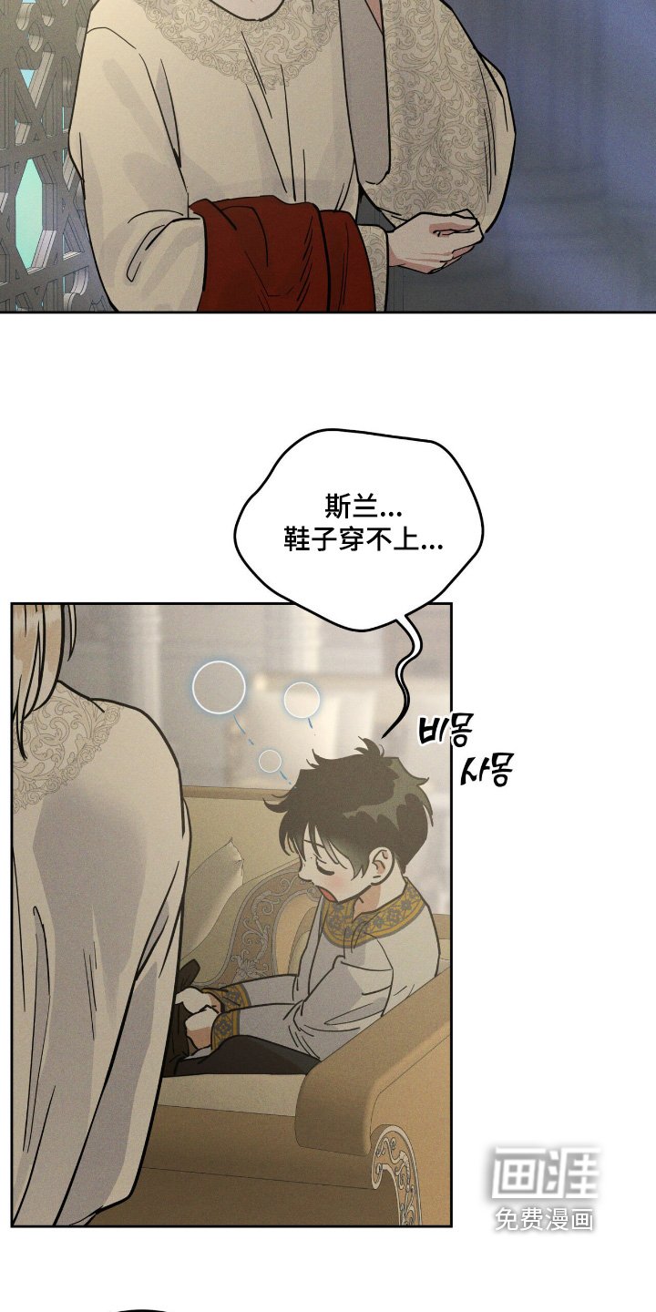 第103章：我没事