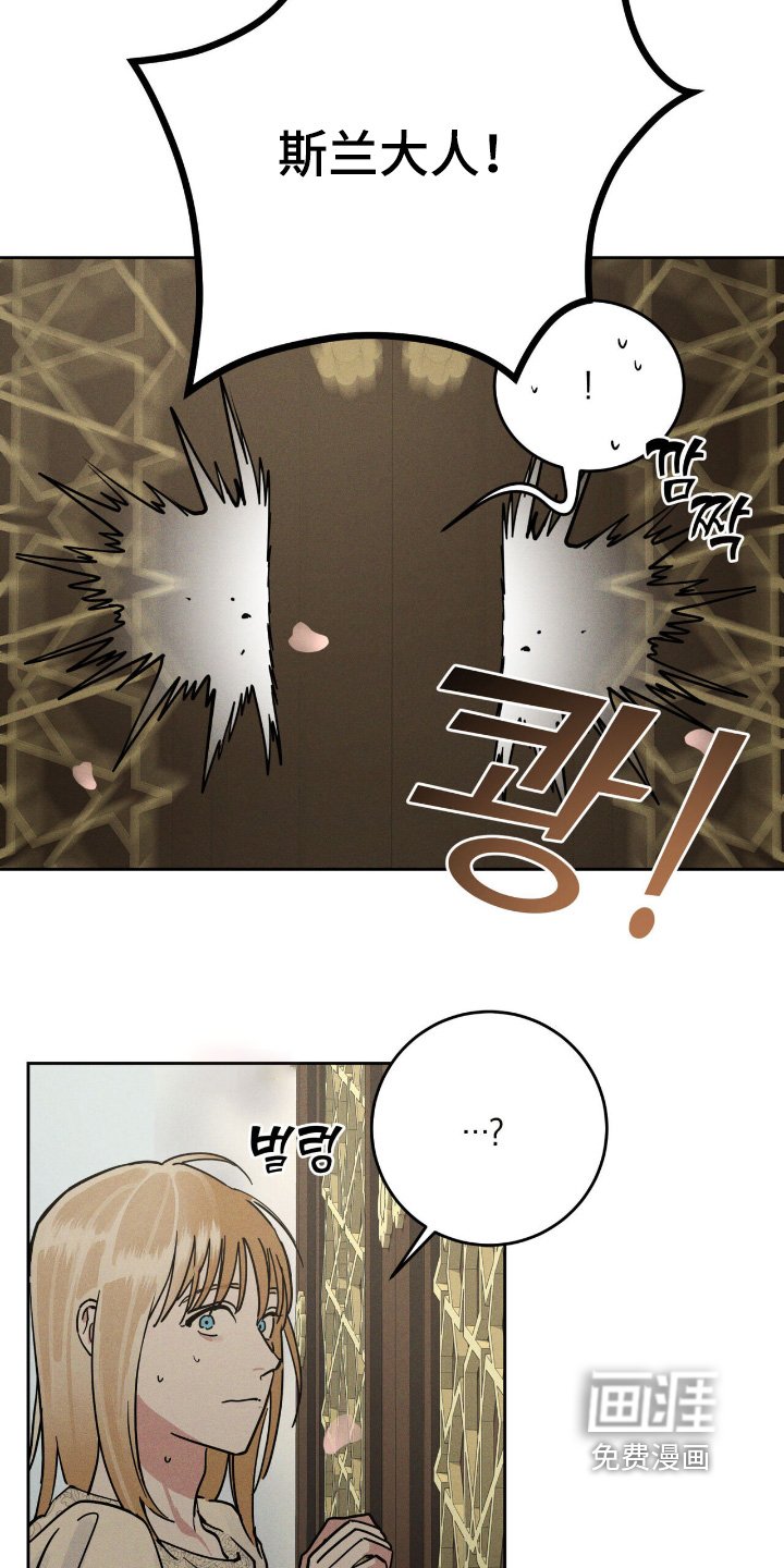 第103章：我没事