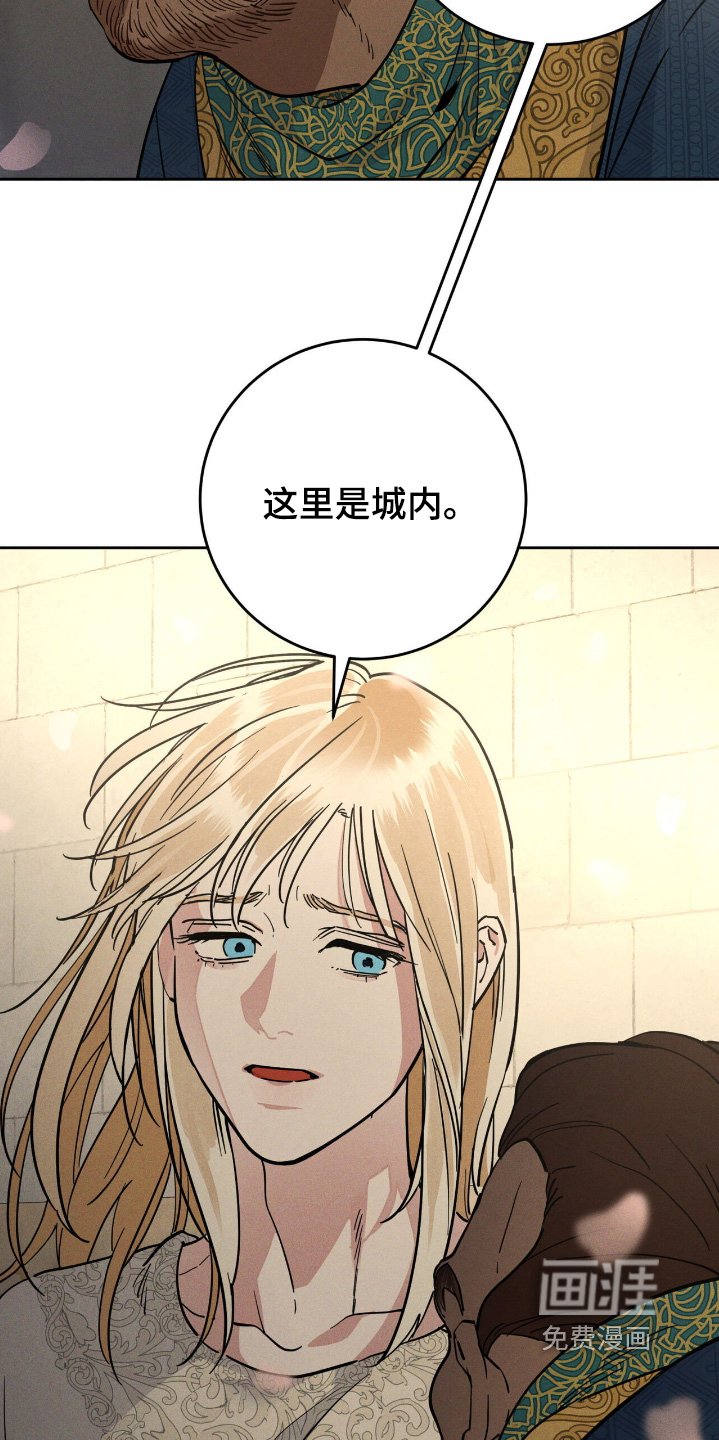 第104章：见面