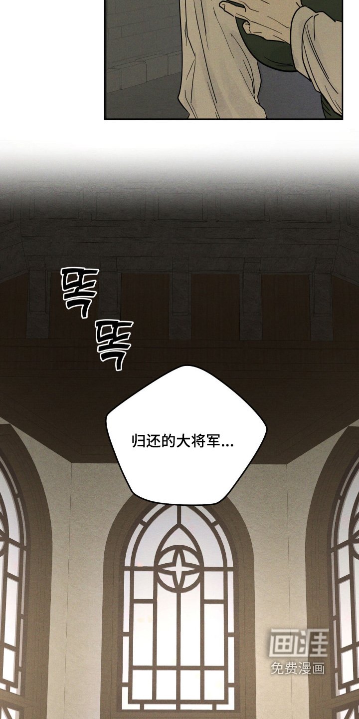 第104章：见面