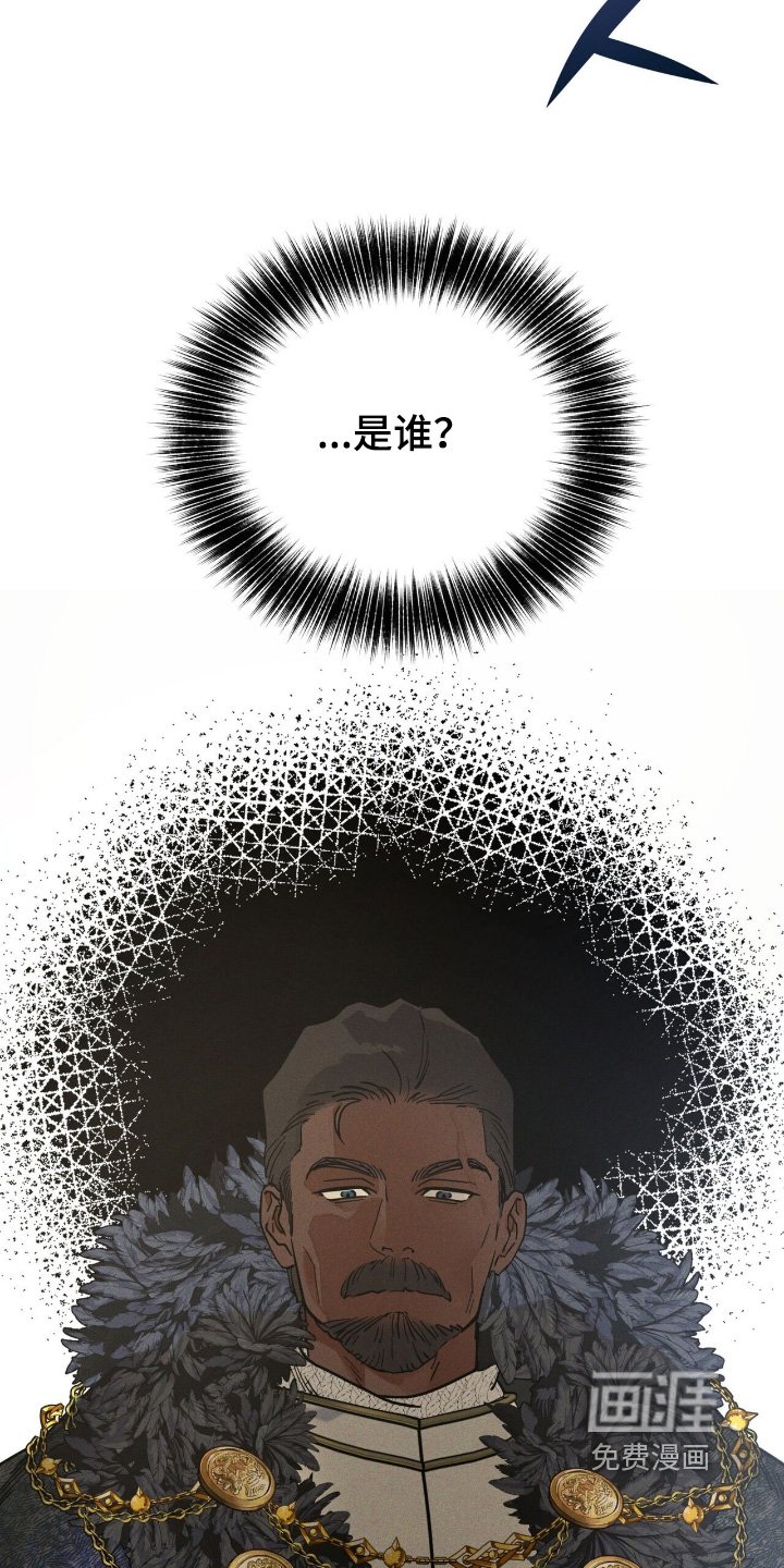 第105章：做好准备