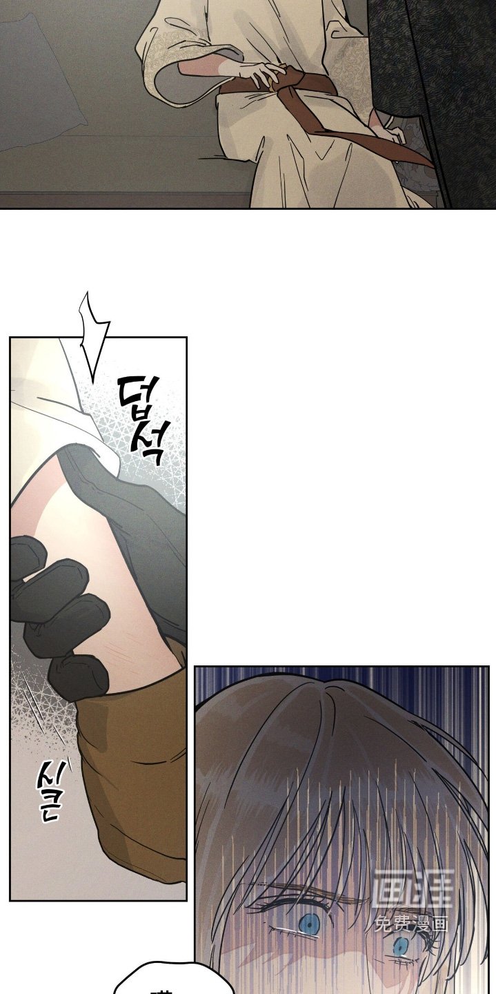 第105章：做好准备
