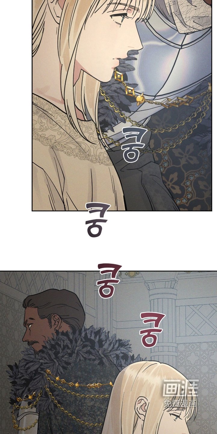 第106章：设计图
