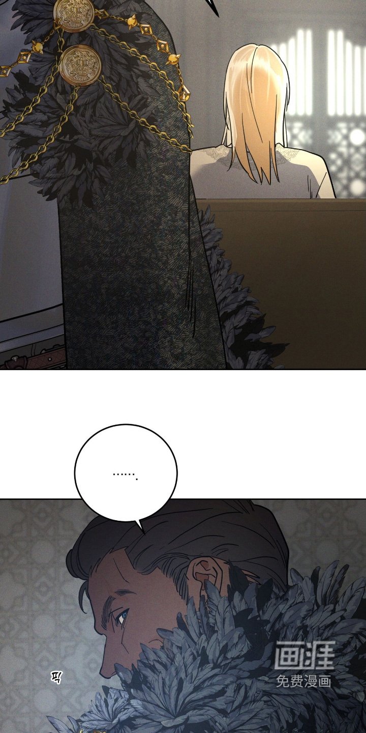 第106章：设计图