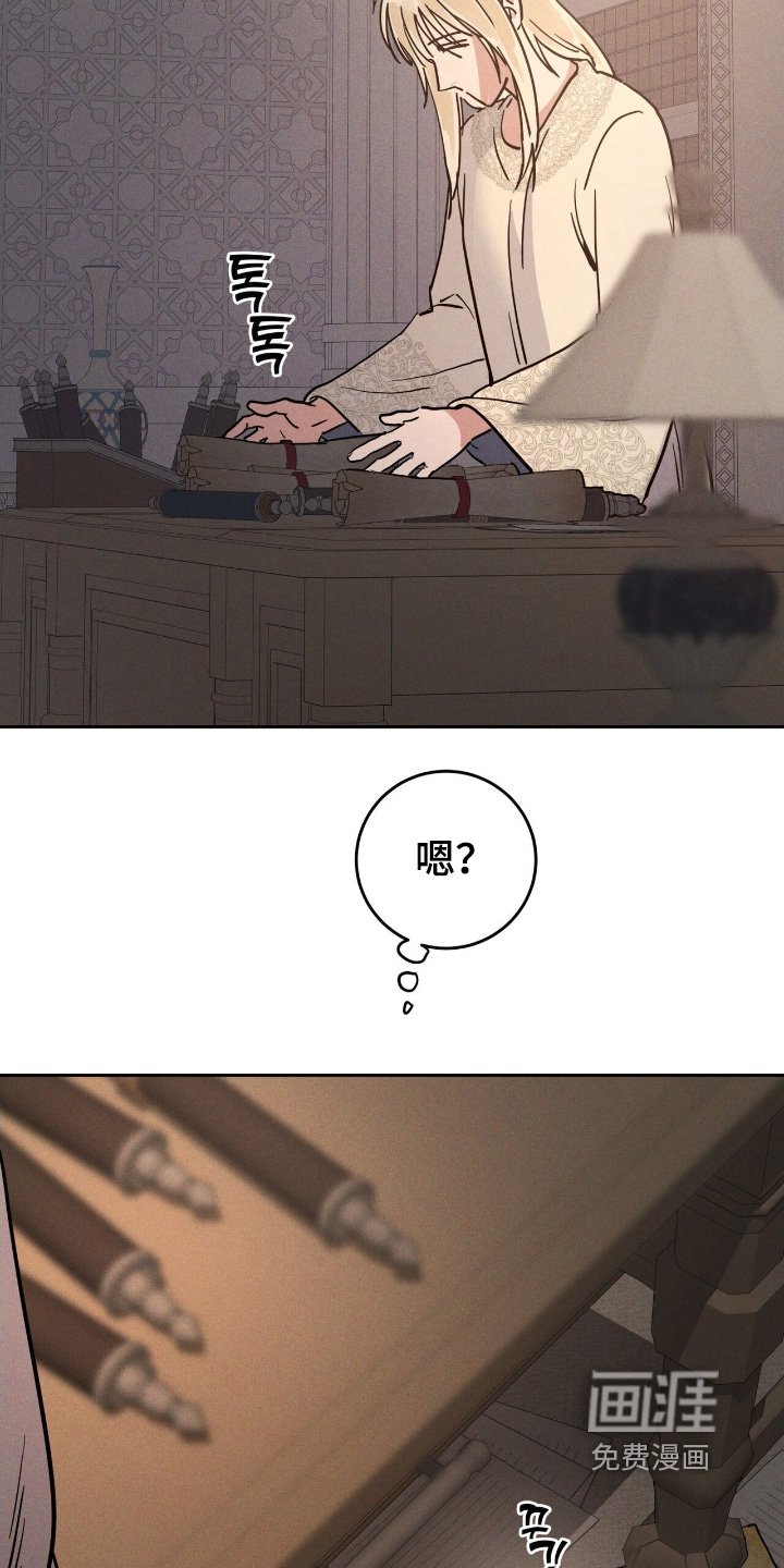 第106章：设计图
