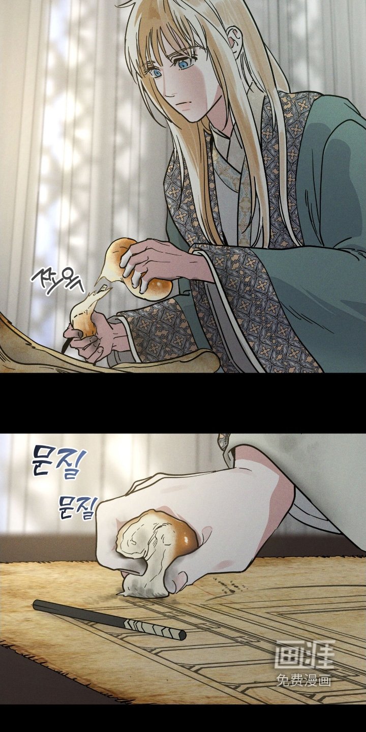 第107章：这是我画的