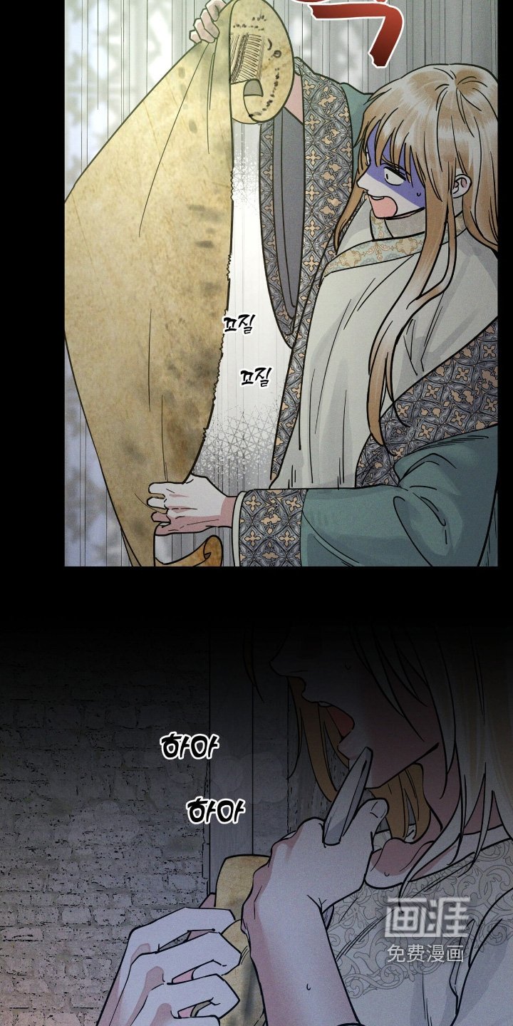 第107章：这是我画的