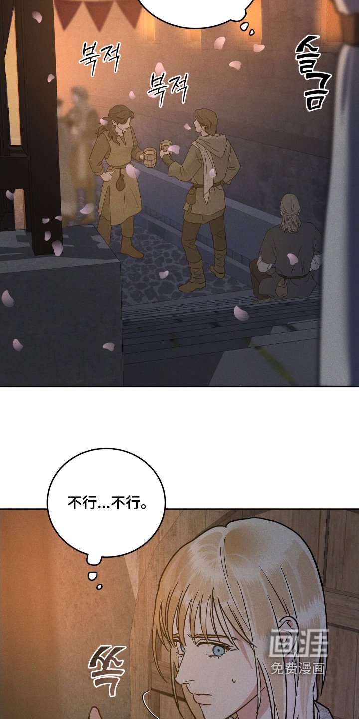 第107章：这是我画的