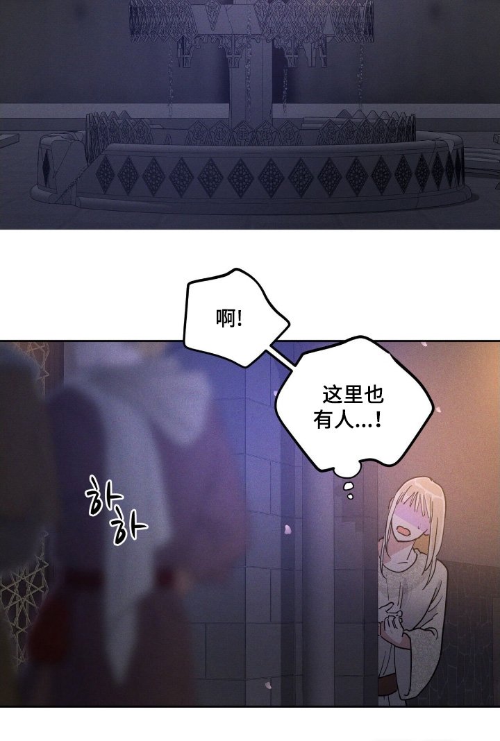 第107章：这是我画的