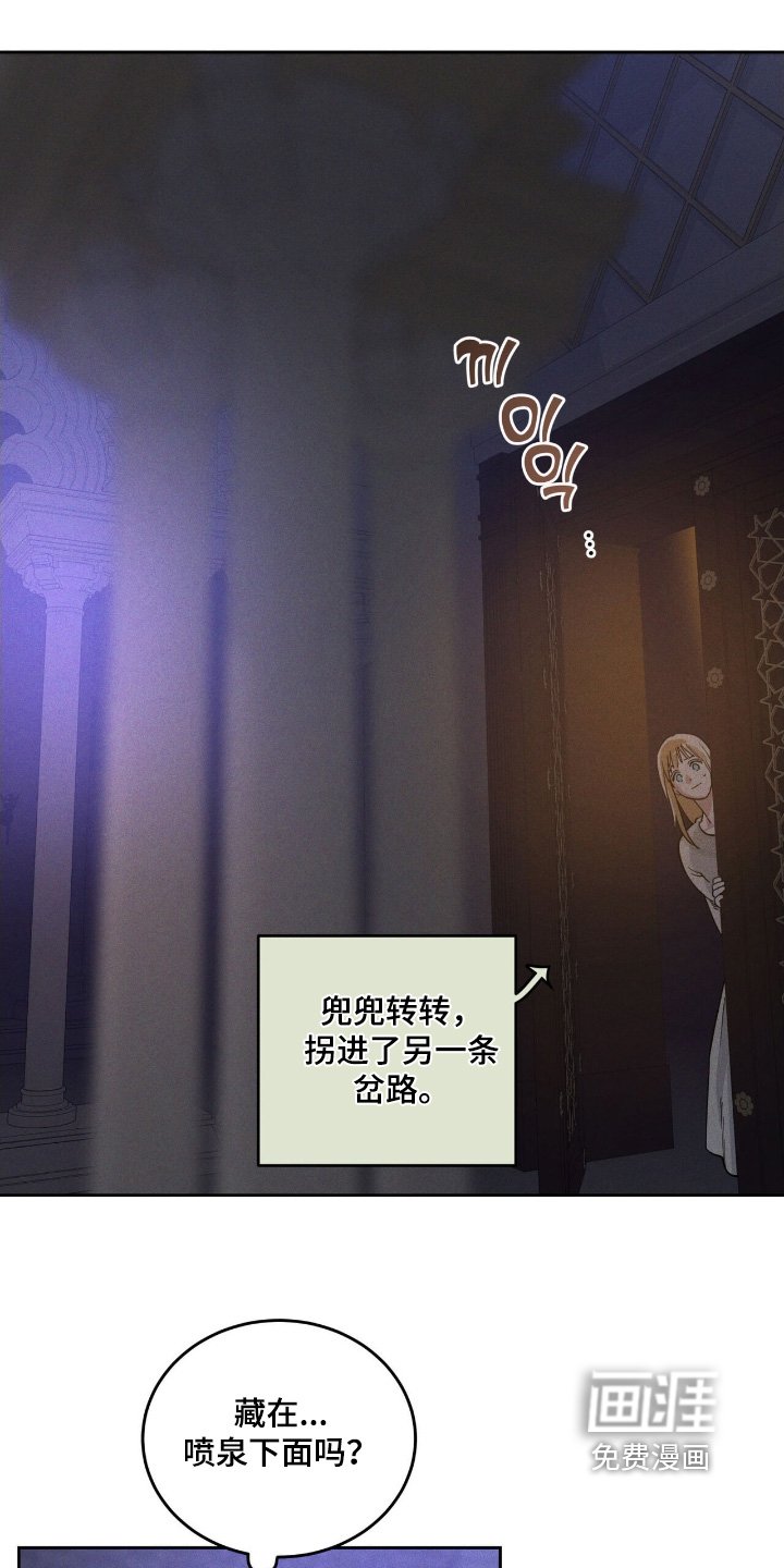 第107章：这是我画的