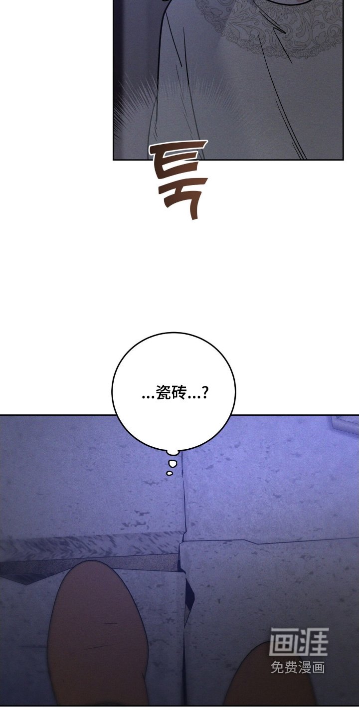 第107章：这是我画的