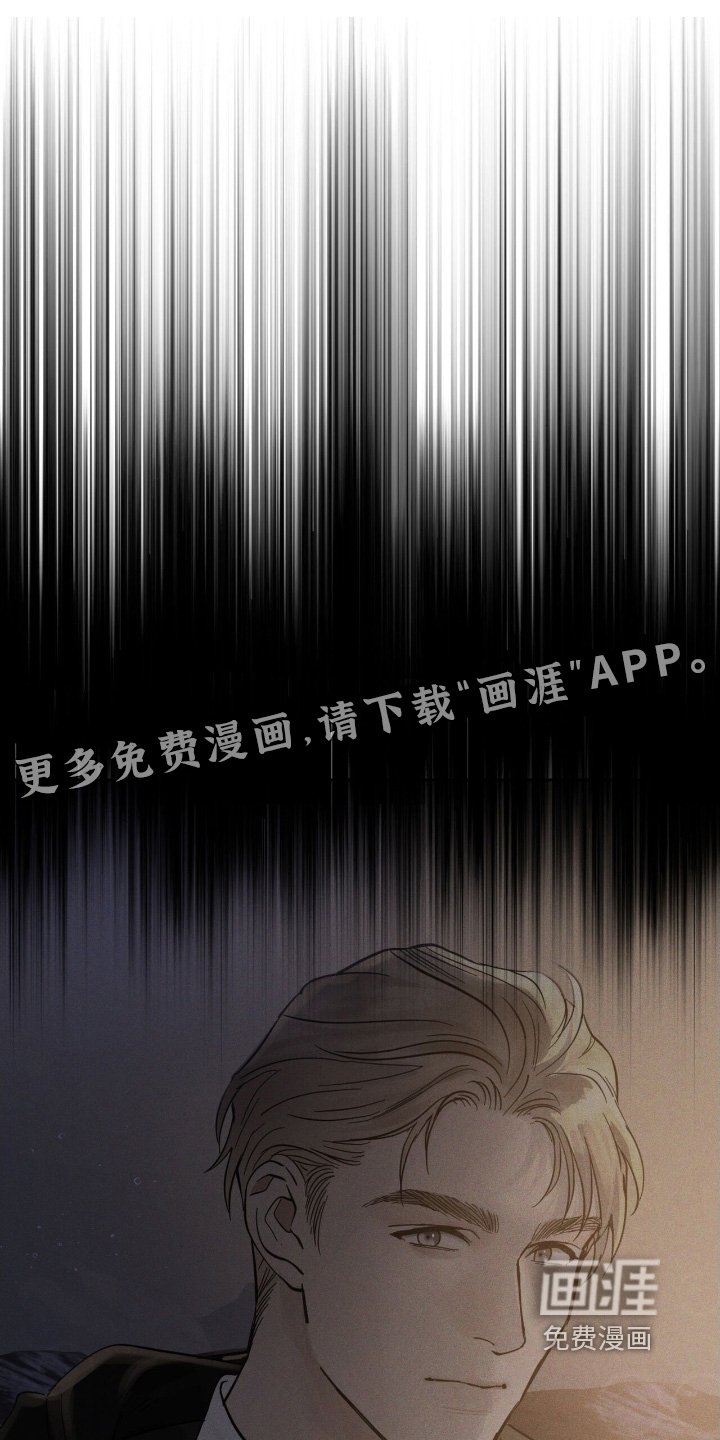 第108章：意外发现