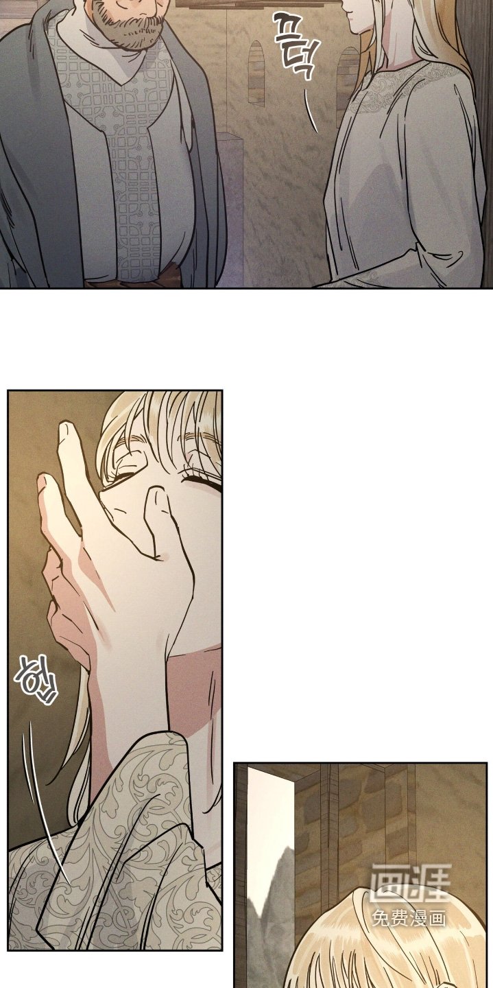 第108章：意外发现