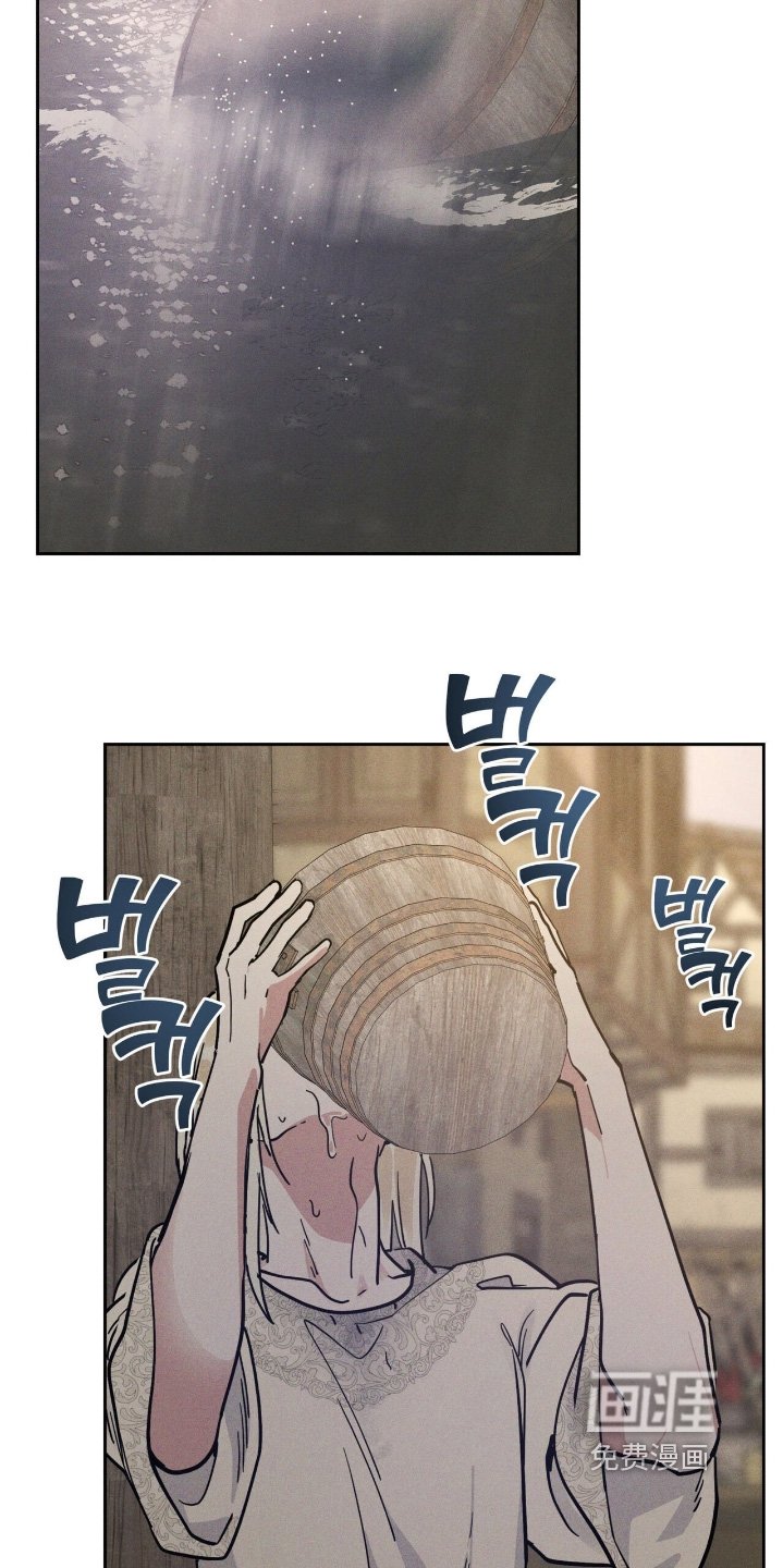 第108章：意外发现