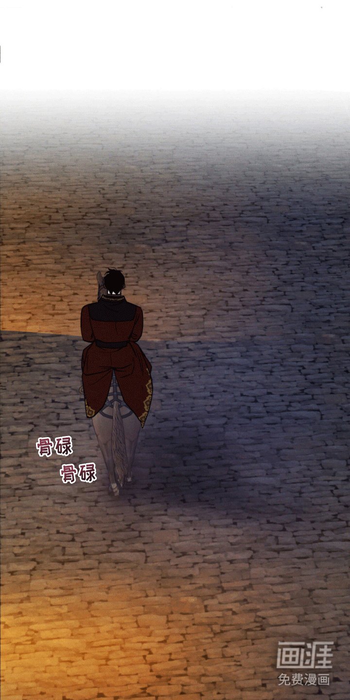 第10章：午夜