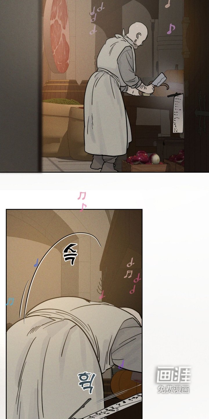 第111章：就是发脾气