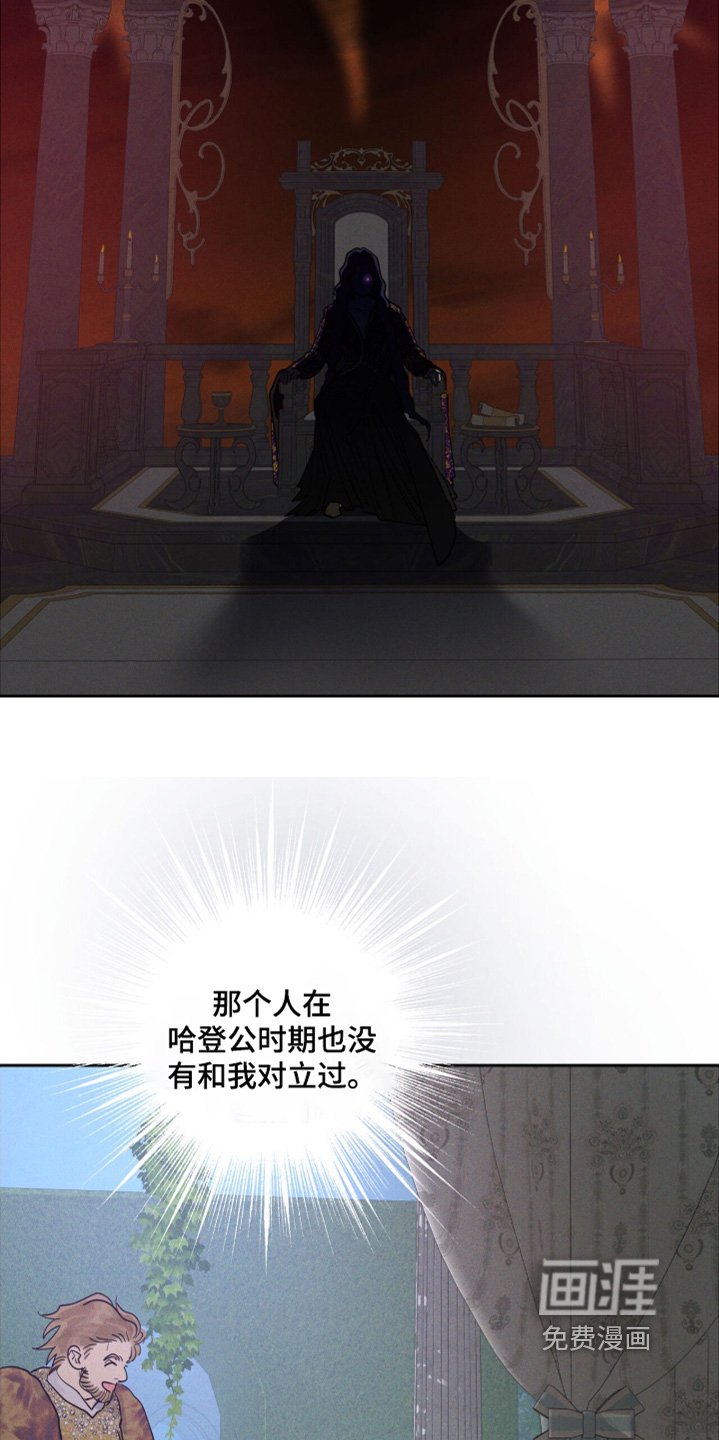第111章：记忆