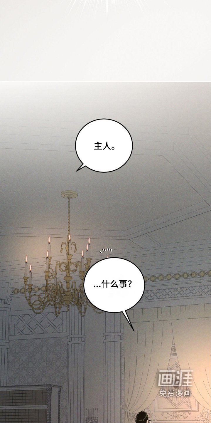 第111章：记忆
