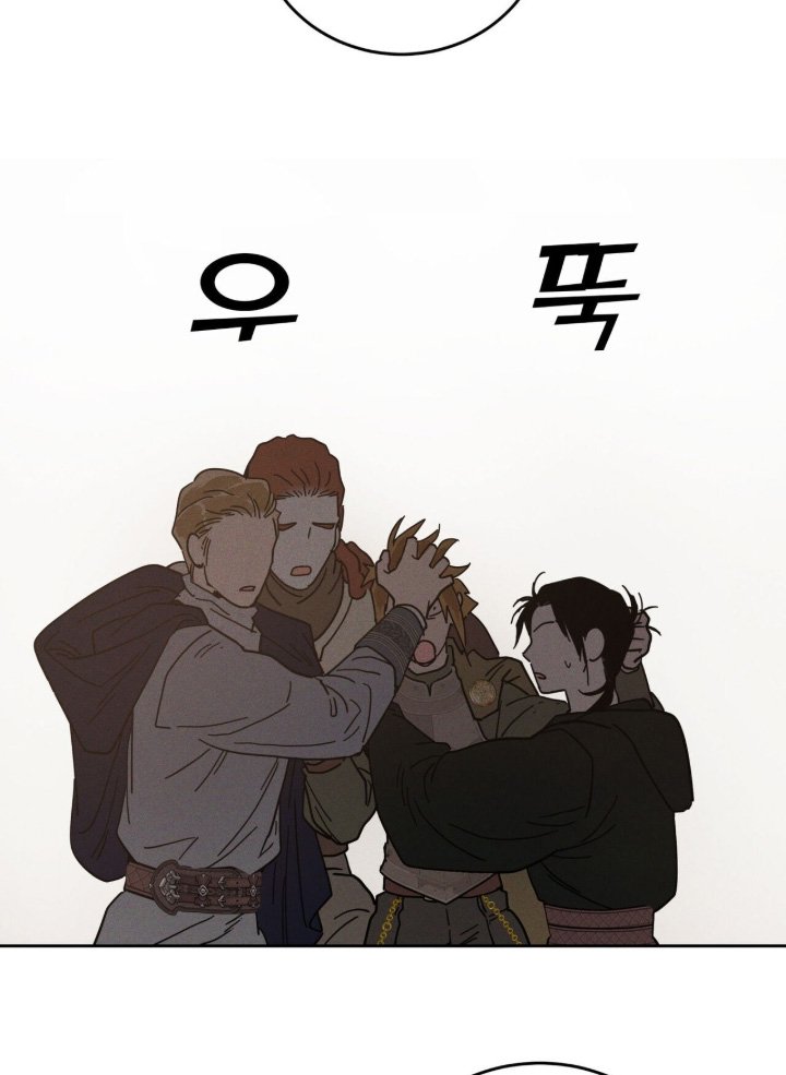 第114章：不要问了