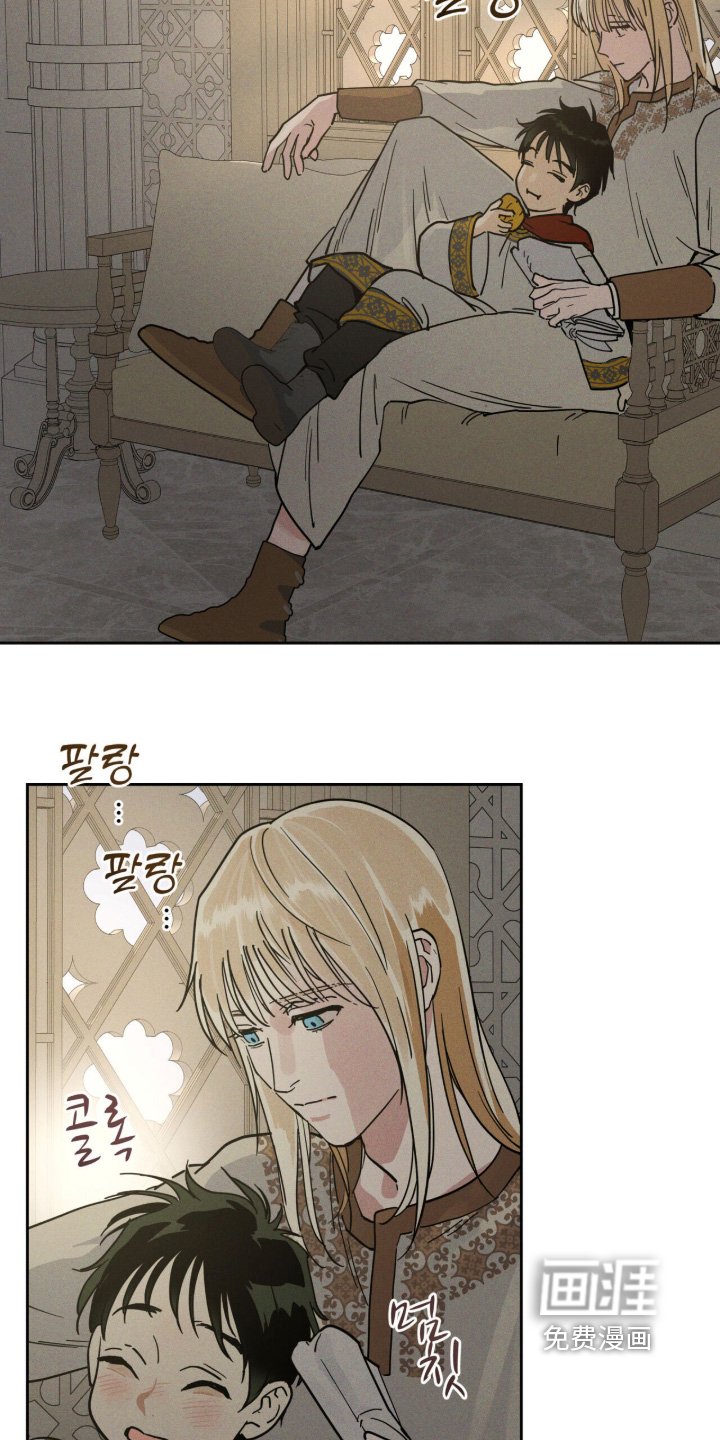 第115章：回答我