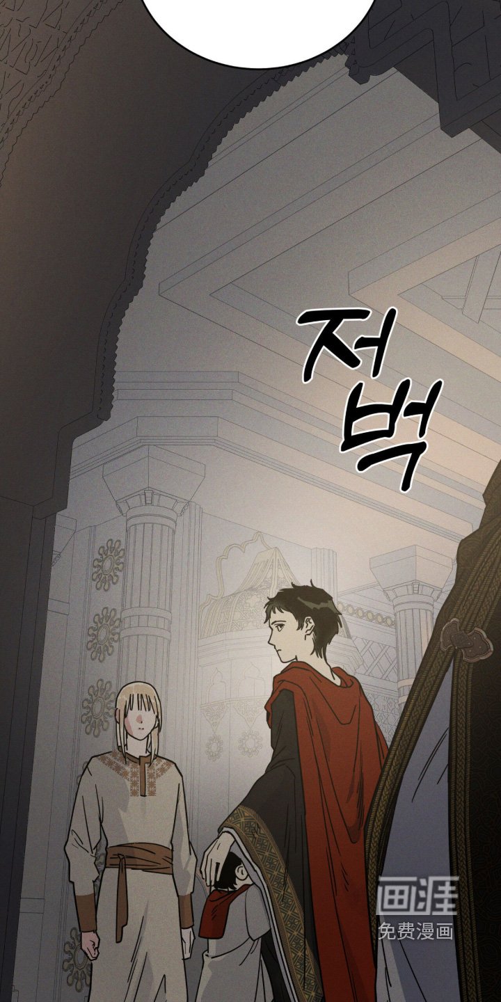 第115章：回答我