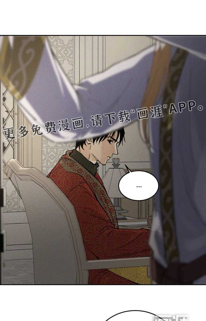 第116章：最后一次