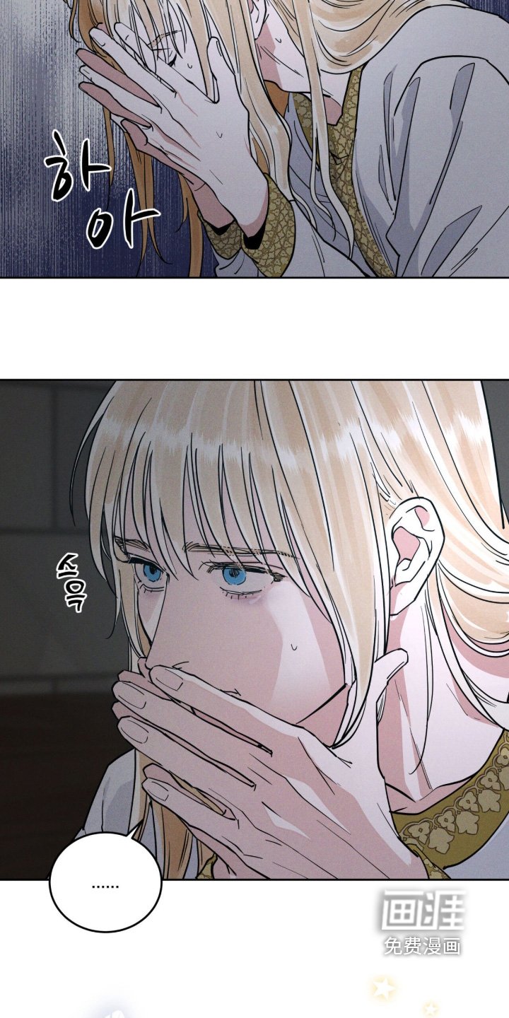 第116章：最后一次
