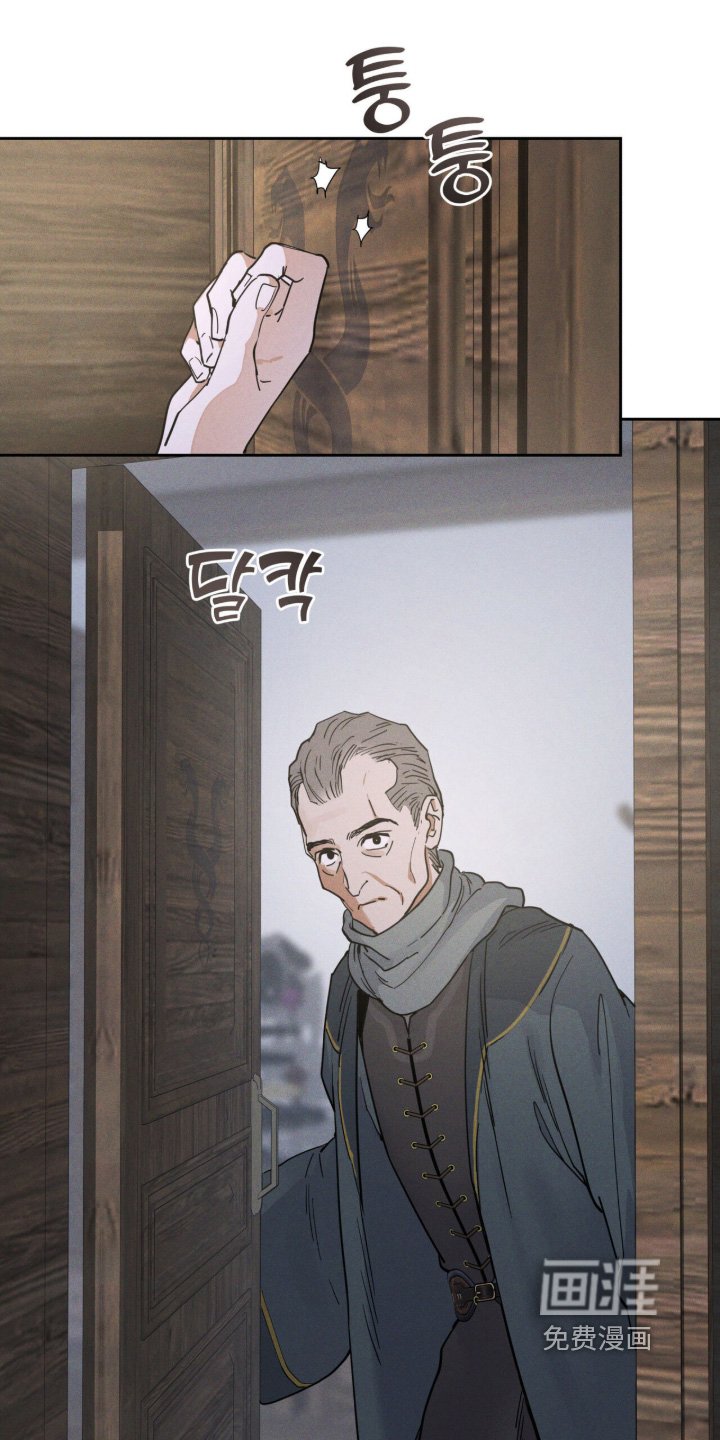 第118章：被子