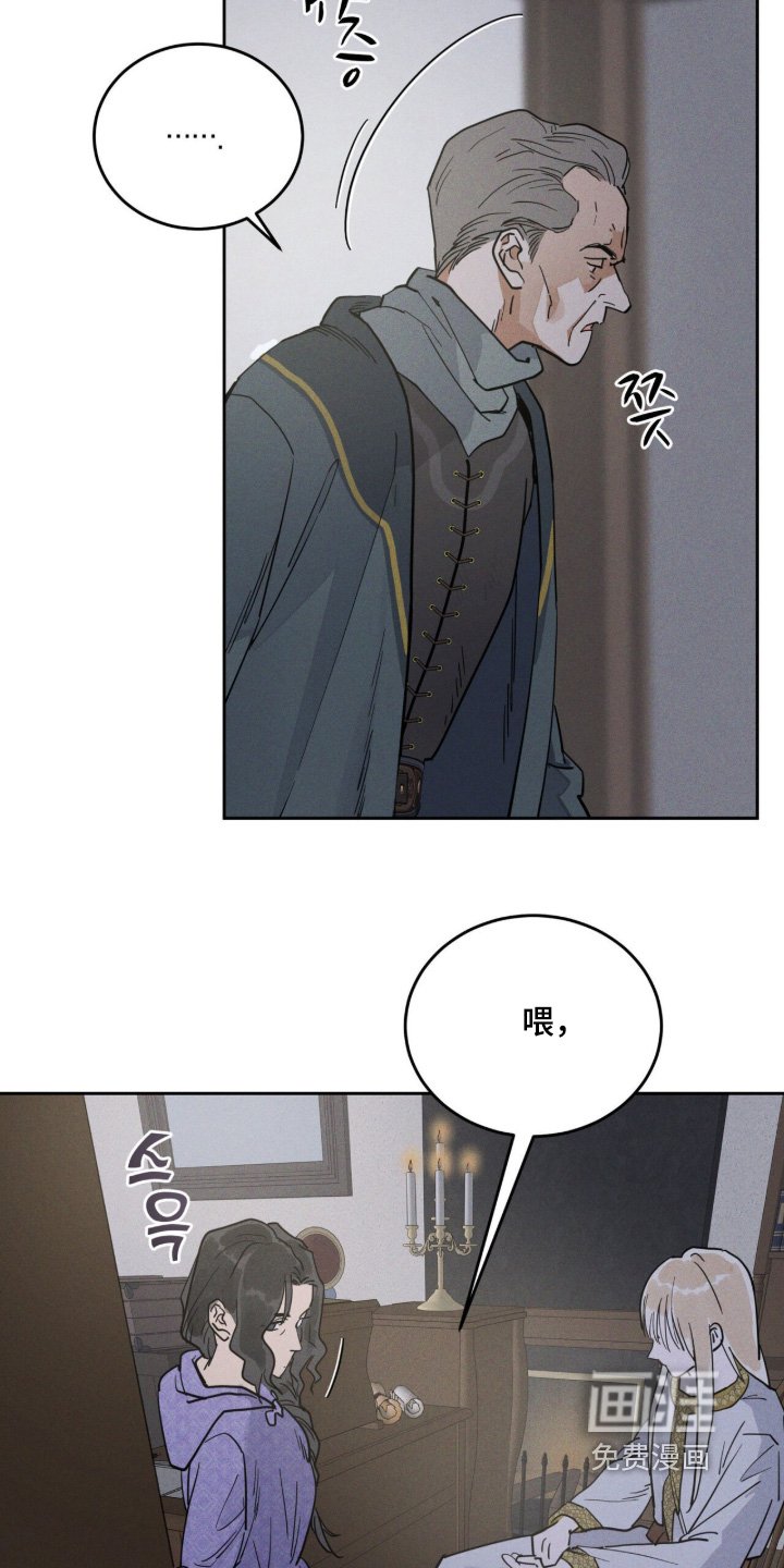 第118章：被子