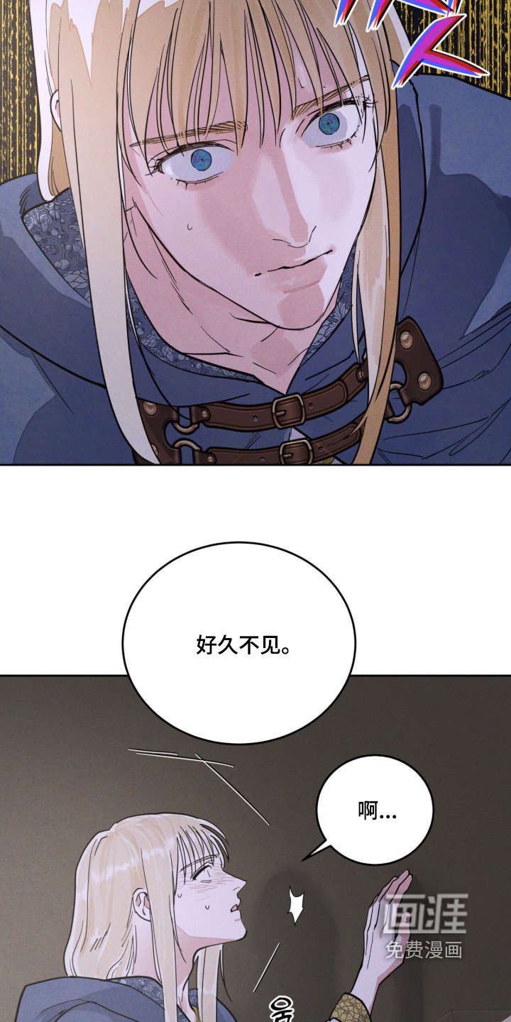 第119章：明天的骑马课