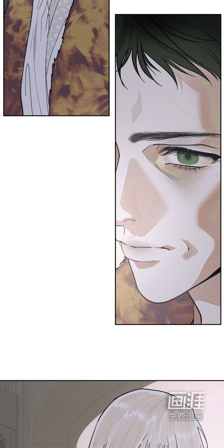 第120章：监视