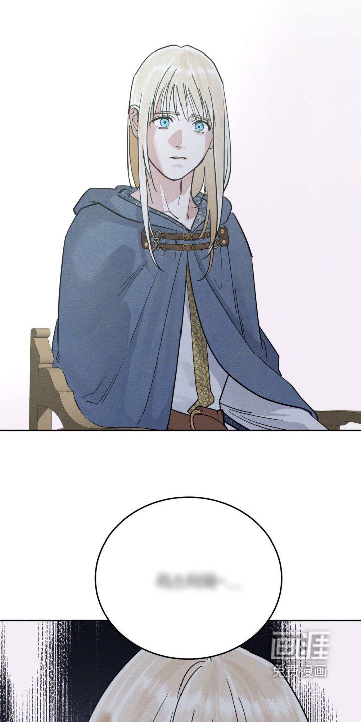 第120章：监视