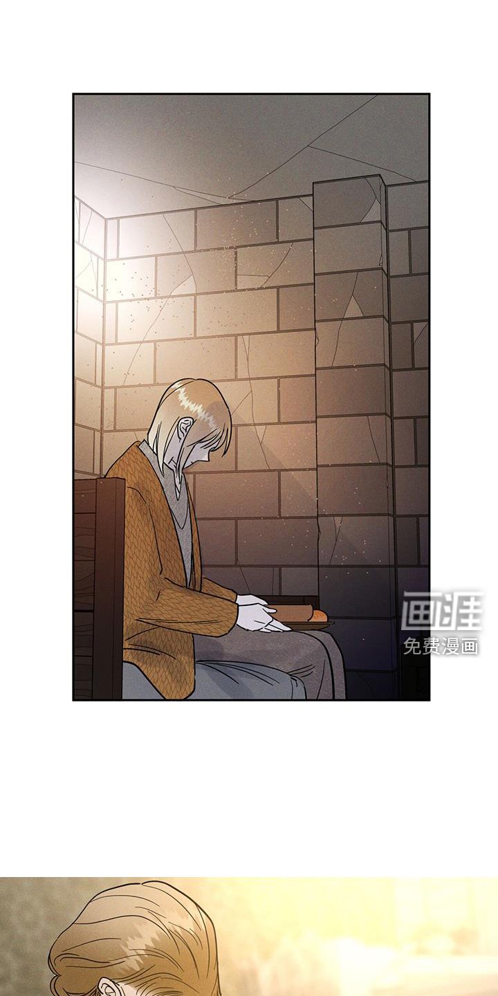 第16章：不是很明显？