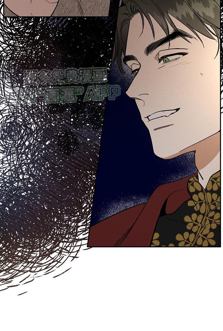 第17章：生病