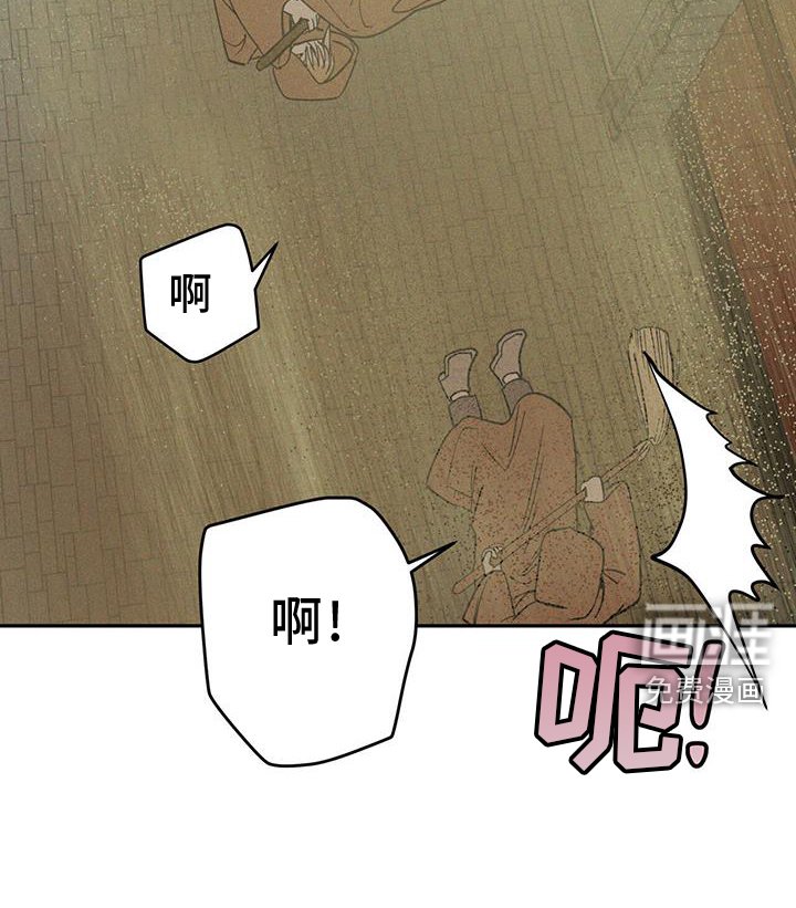 第17章：生病