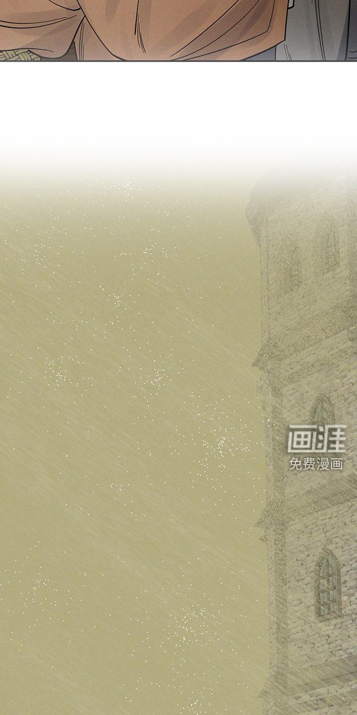 第18章：惩罚