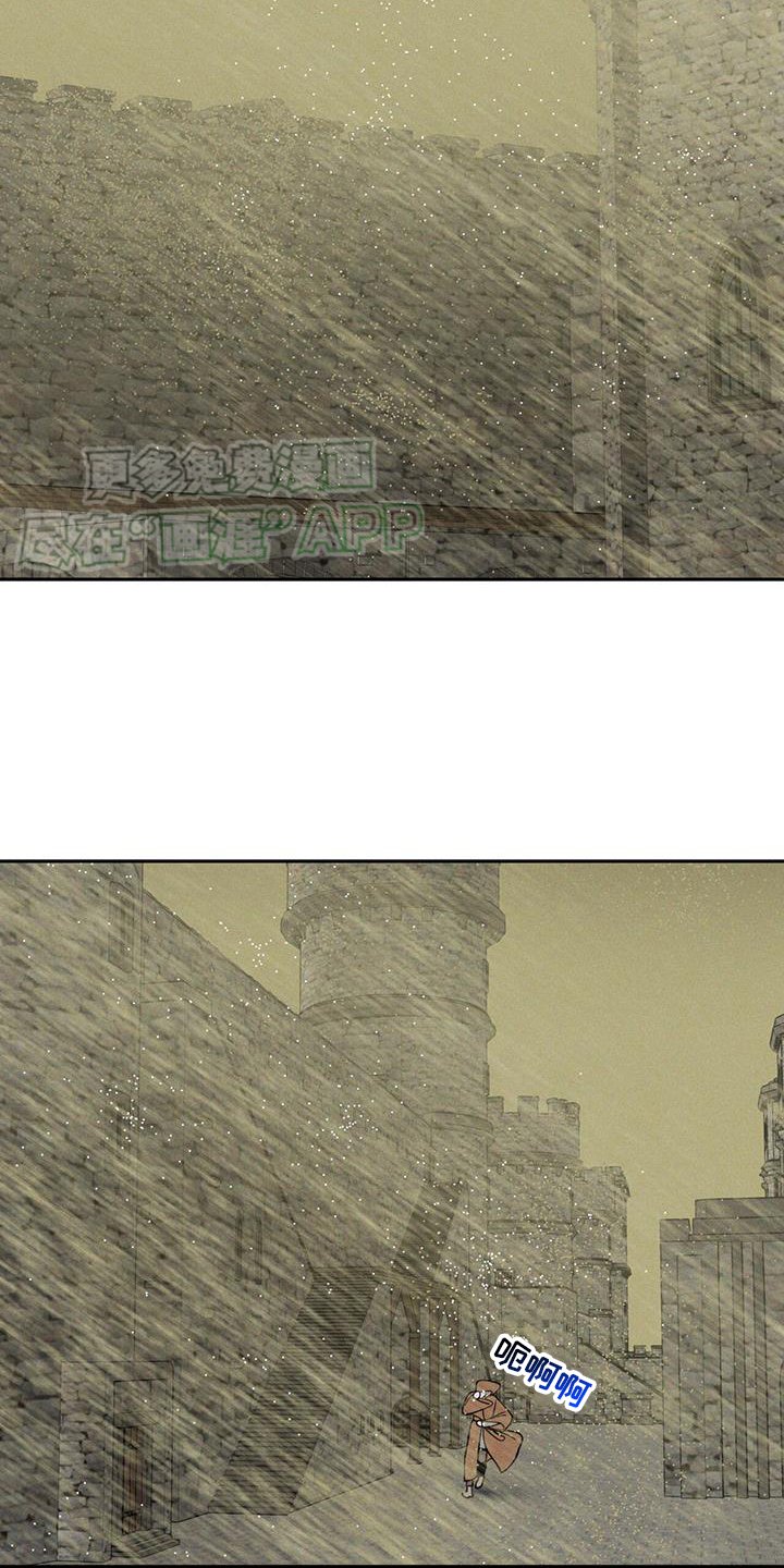 第18章：惩罚