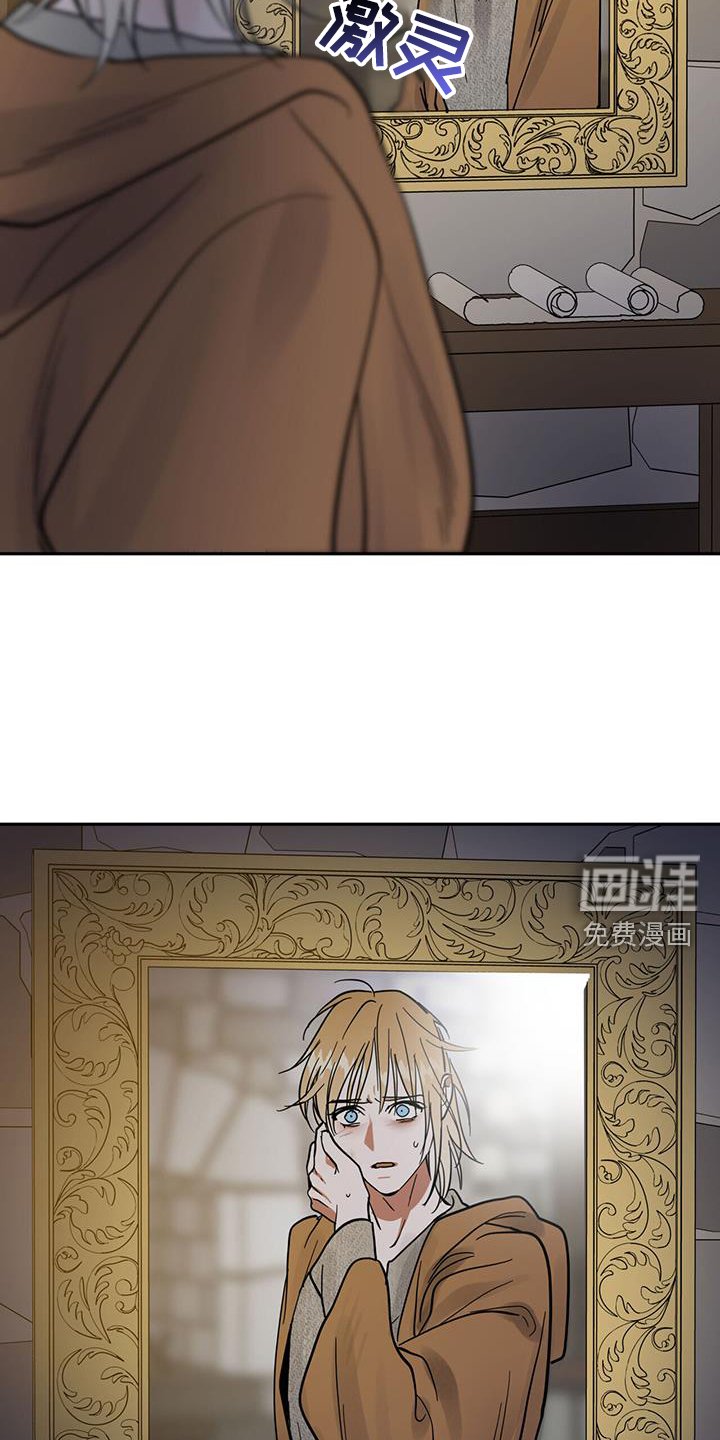 第18章：惩罚