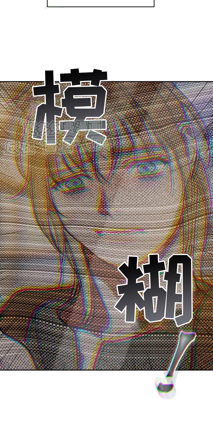 第18章：惩罚