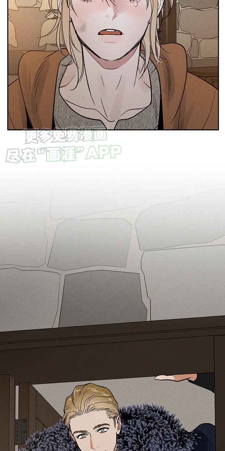 第18章：惩罚