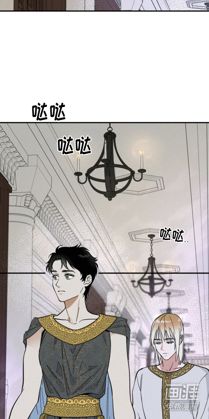 第1章：