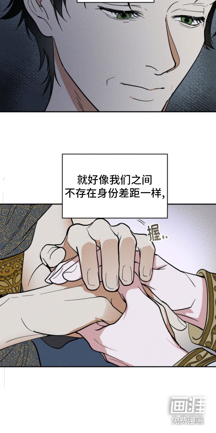 第1章：