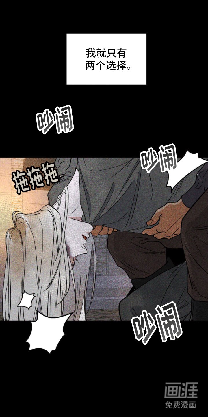 第1章：
