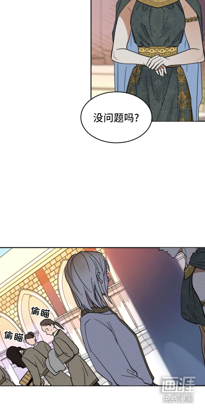 第1章：