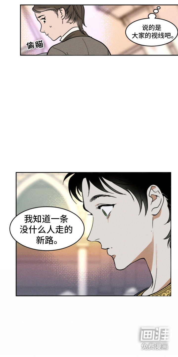 第1章：