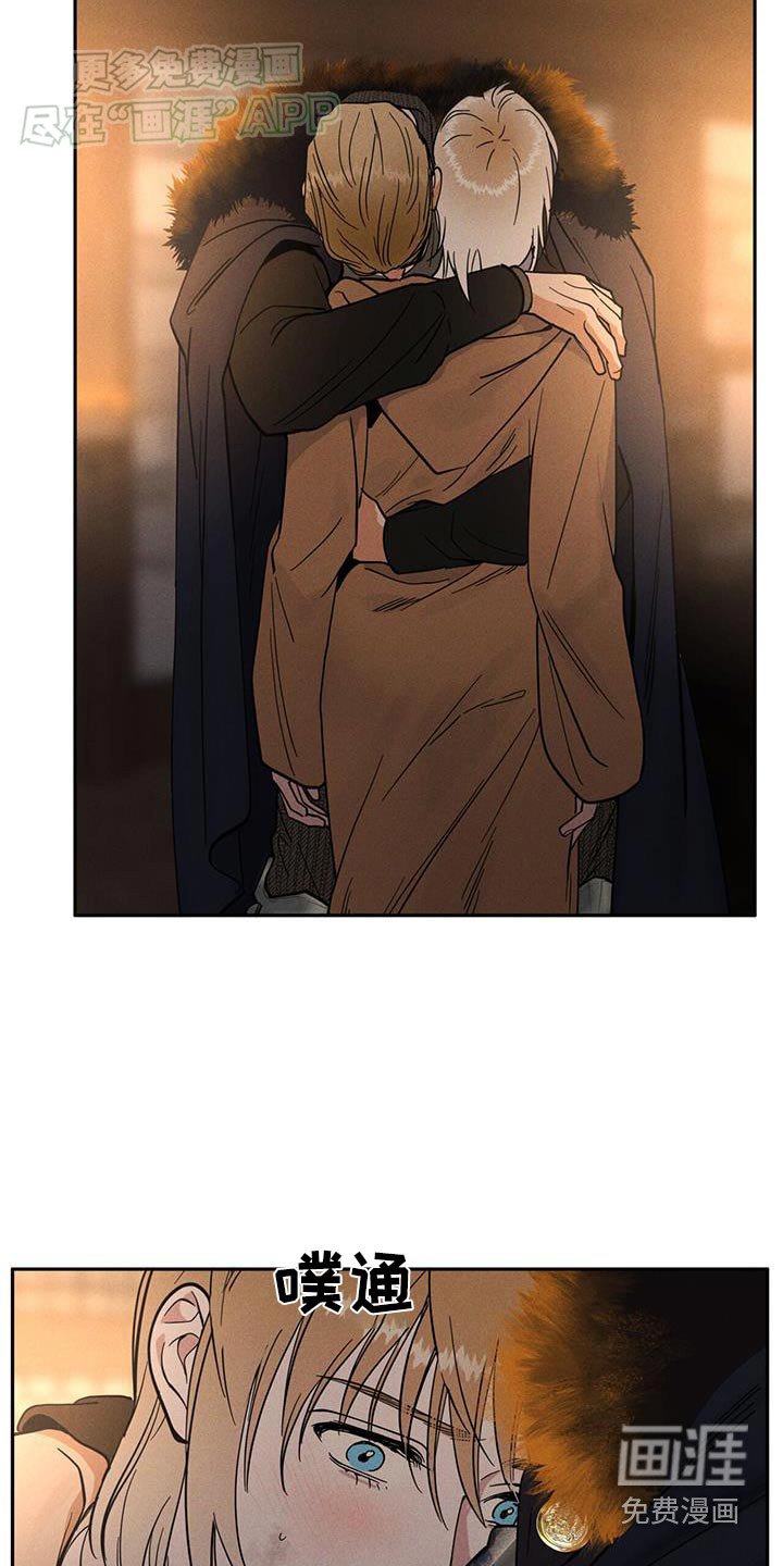 第19章：难过