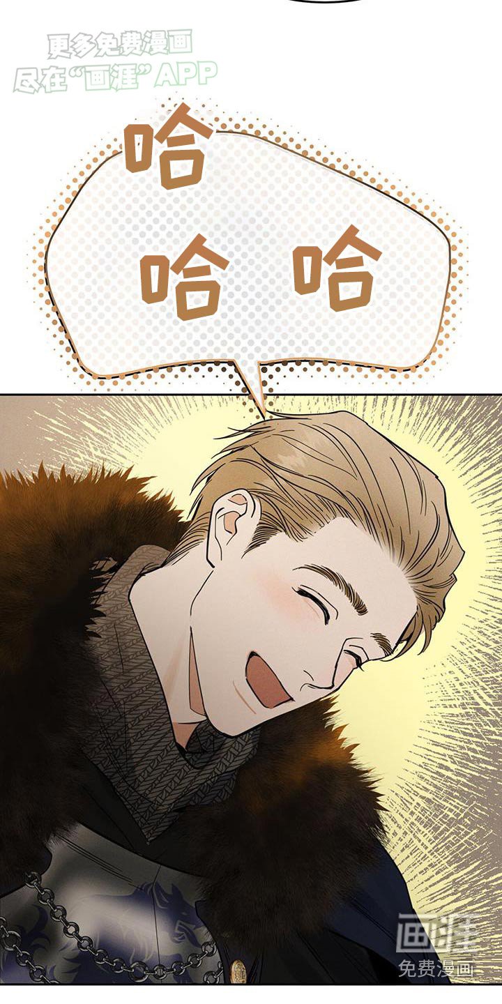 第19章：难过
