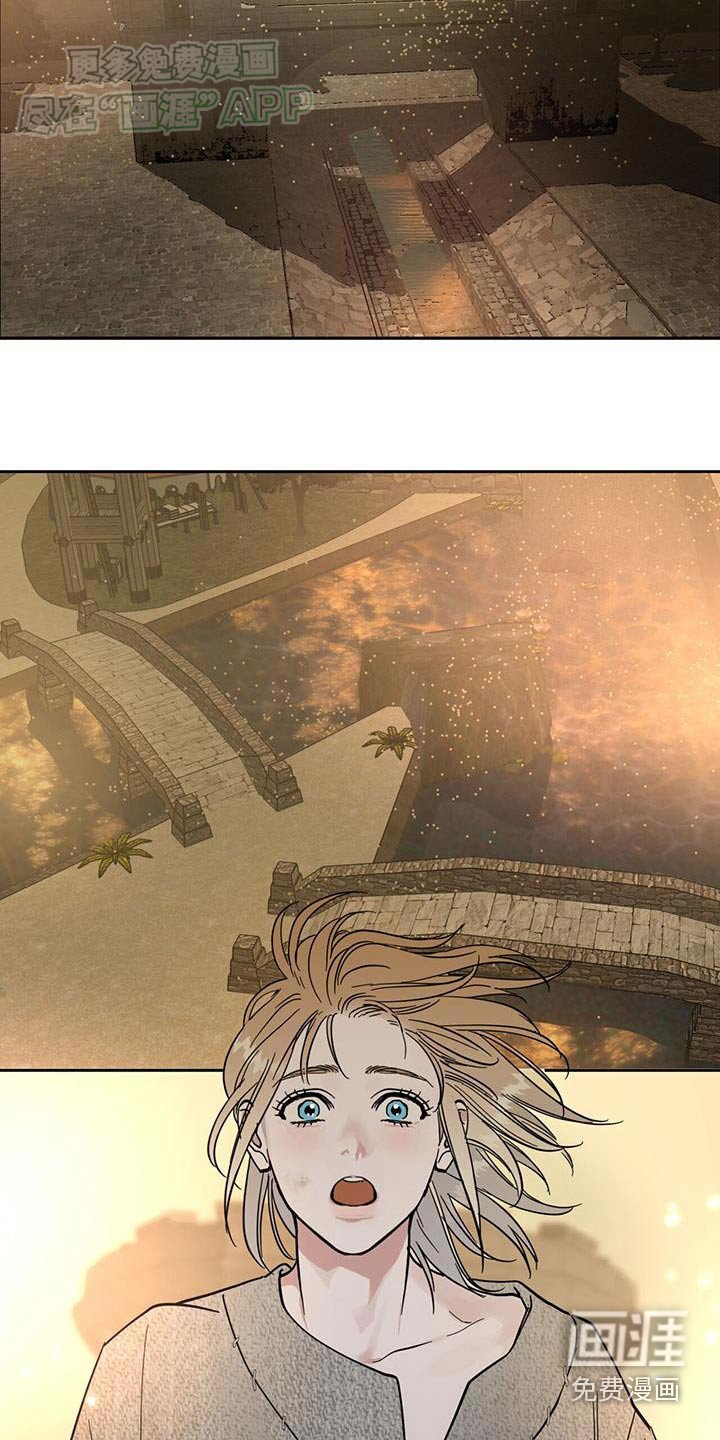 第21章：瞭望台