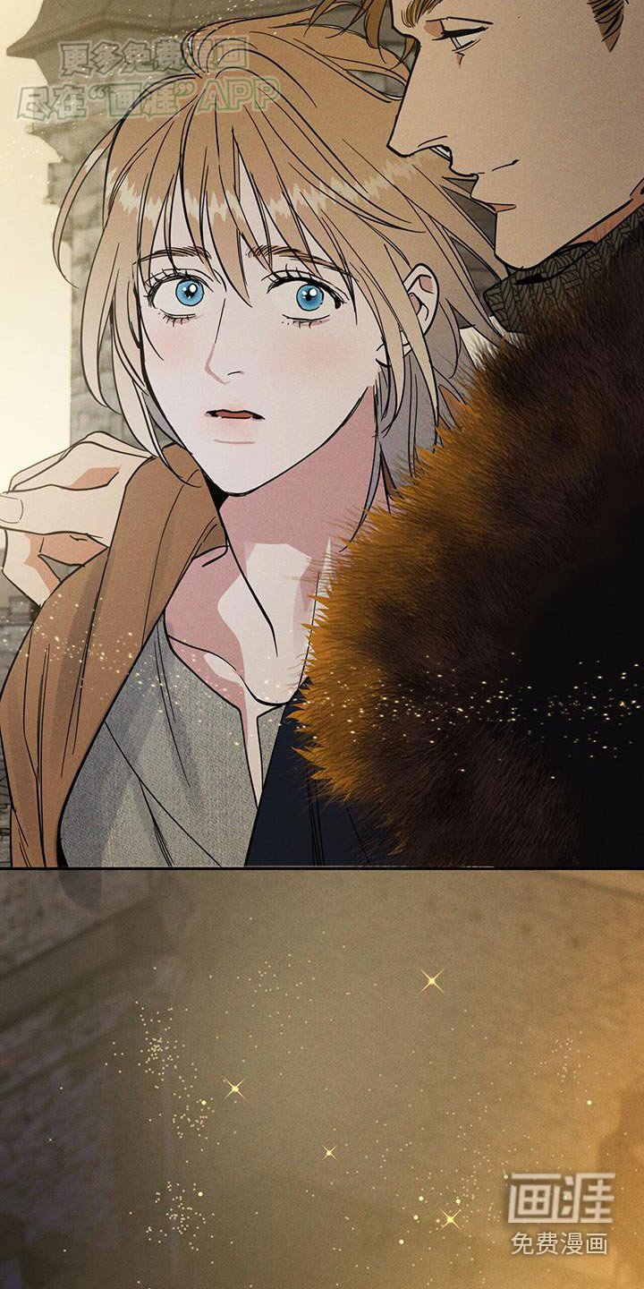 第21章：瞭望台