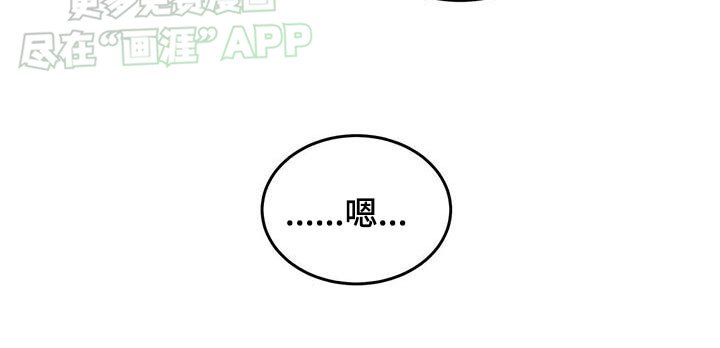 第21章：瞭望台